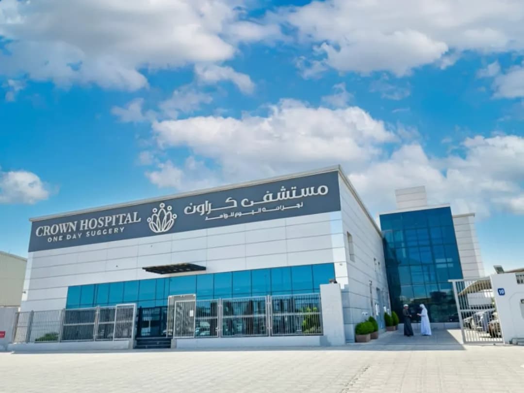 Crown Hospital One Day Surgery