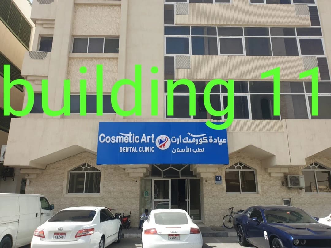 Cosmetic Art Dental Center