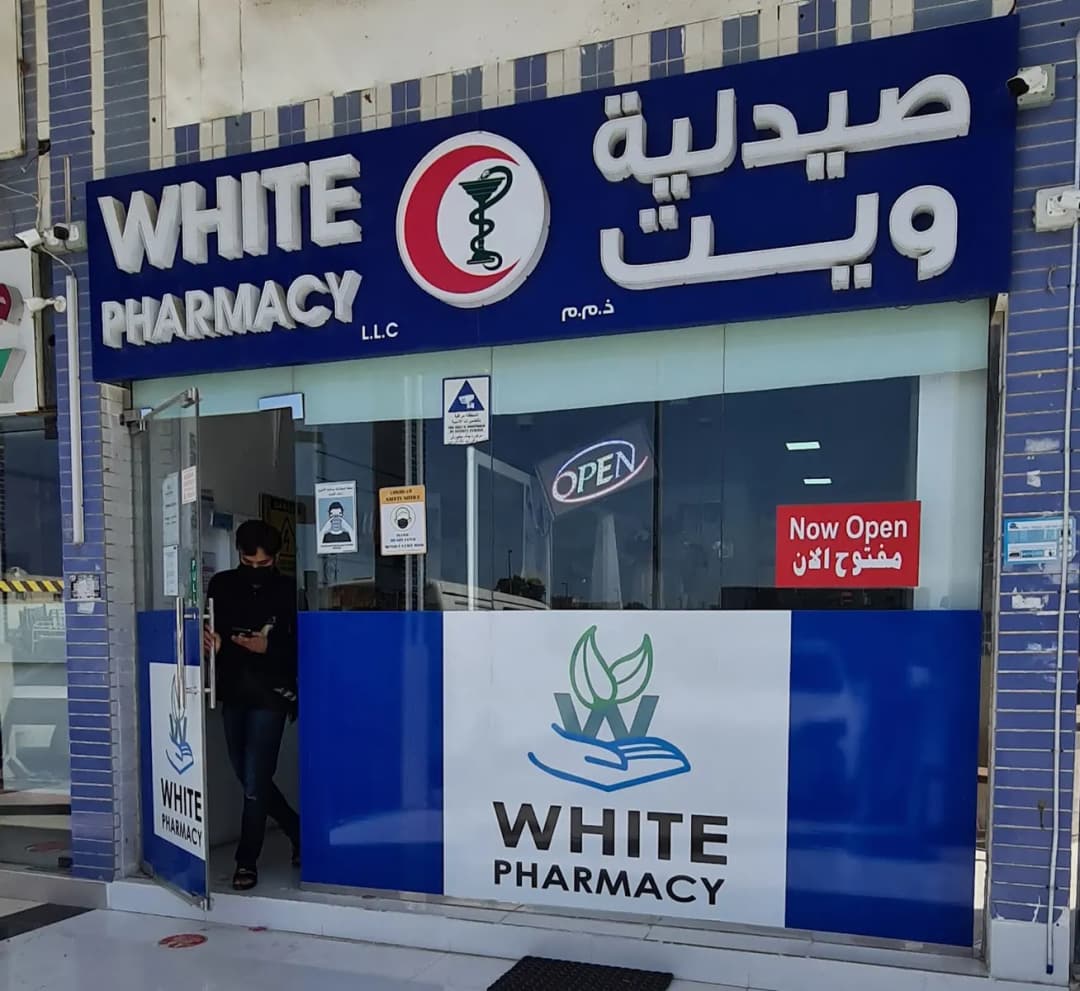 White Pharmacy