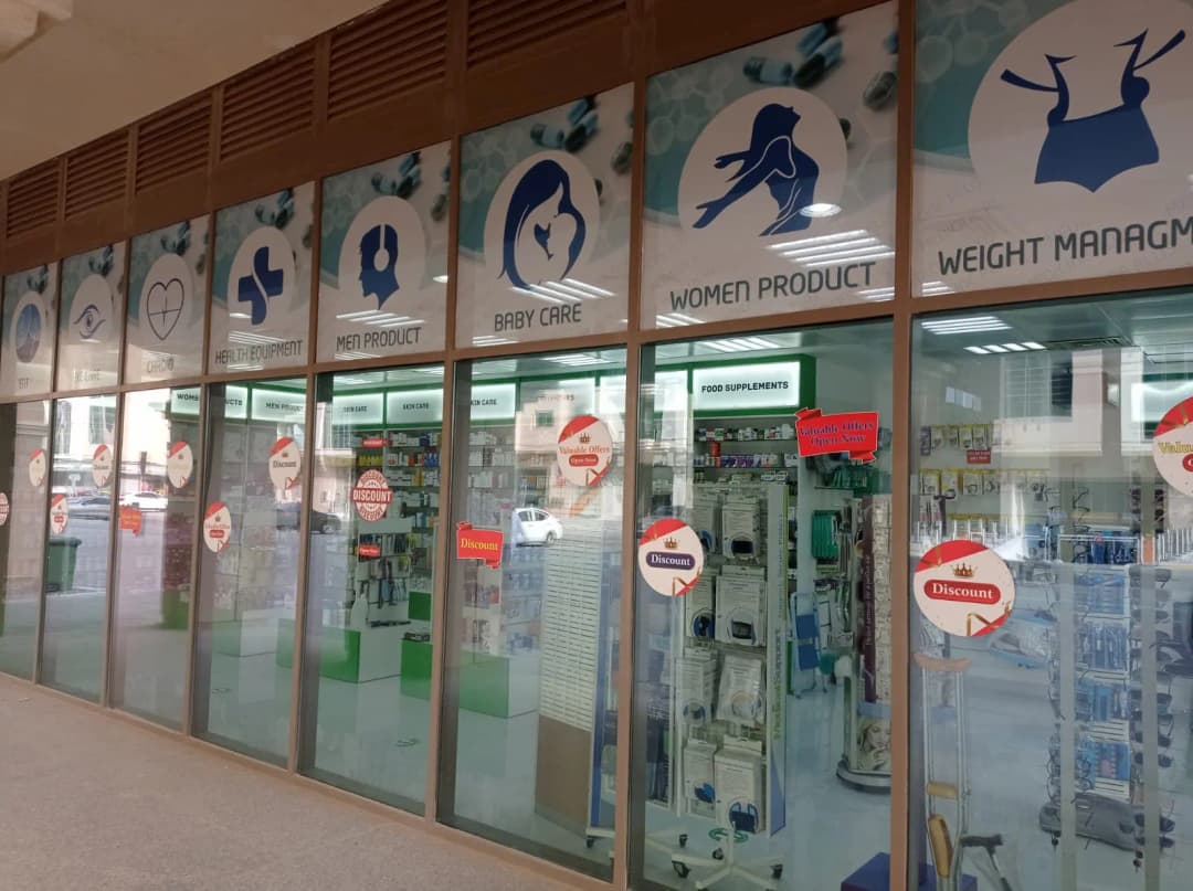 Midicine Plus Pharmacy