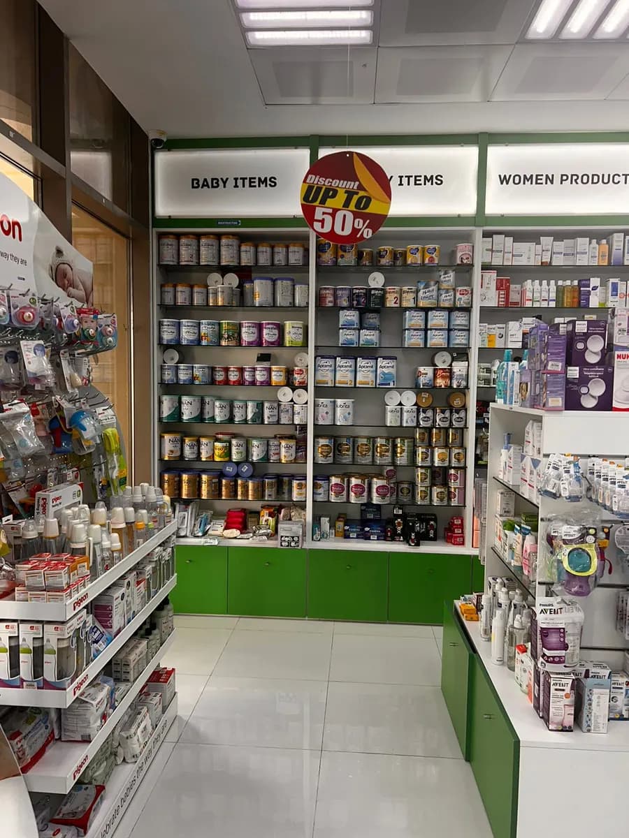 Midicine Plus Pharmacy — صورة 6