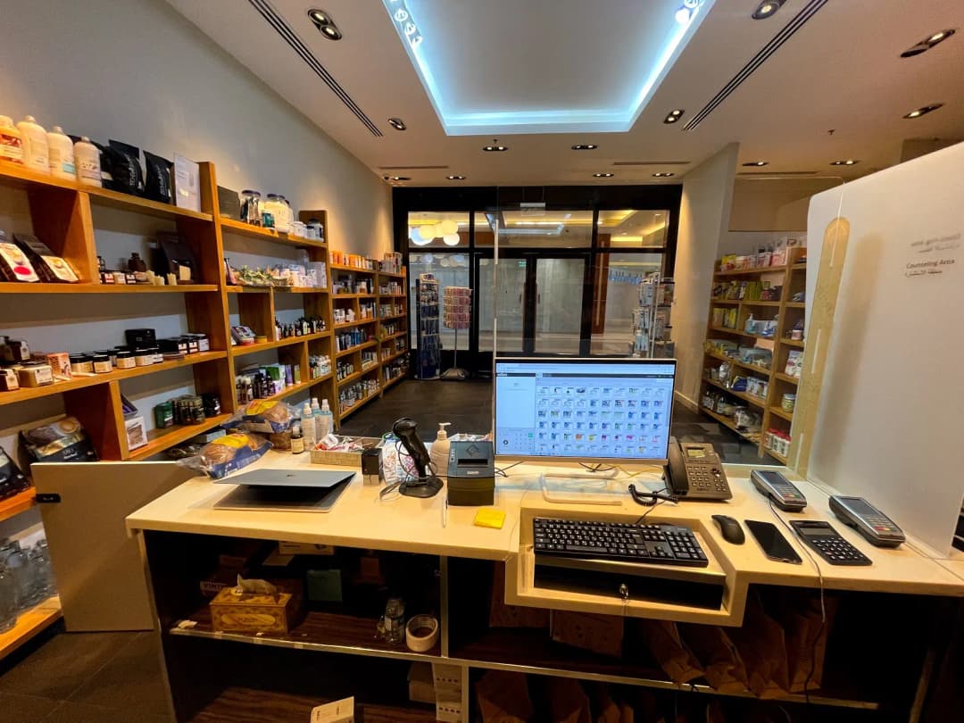 Organic And Natural Pharmacy — صورة 8