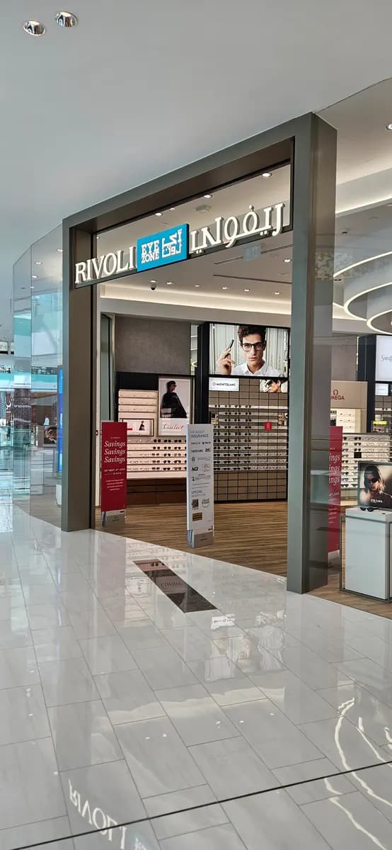 Rivoli Eye Zone (branch OF Magrabi Optical Company (L.L.C) – Branch OF Abudhabi – Forsan Central Mall