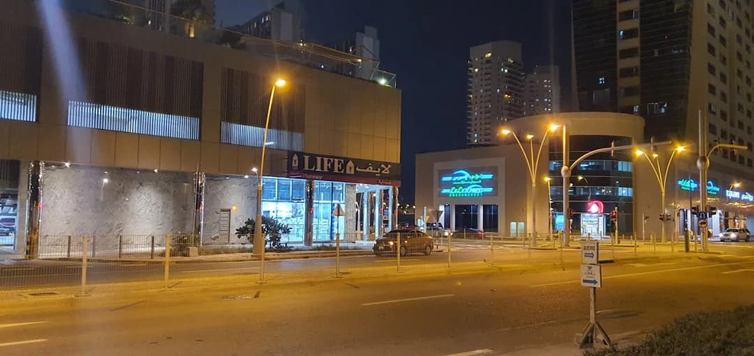 Life Pharmacy photo 2