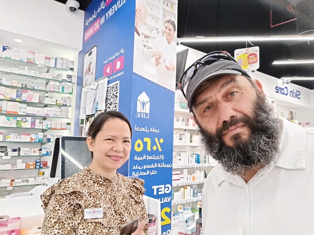 Life Pharmacy photo 3