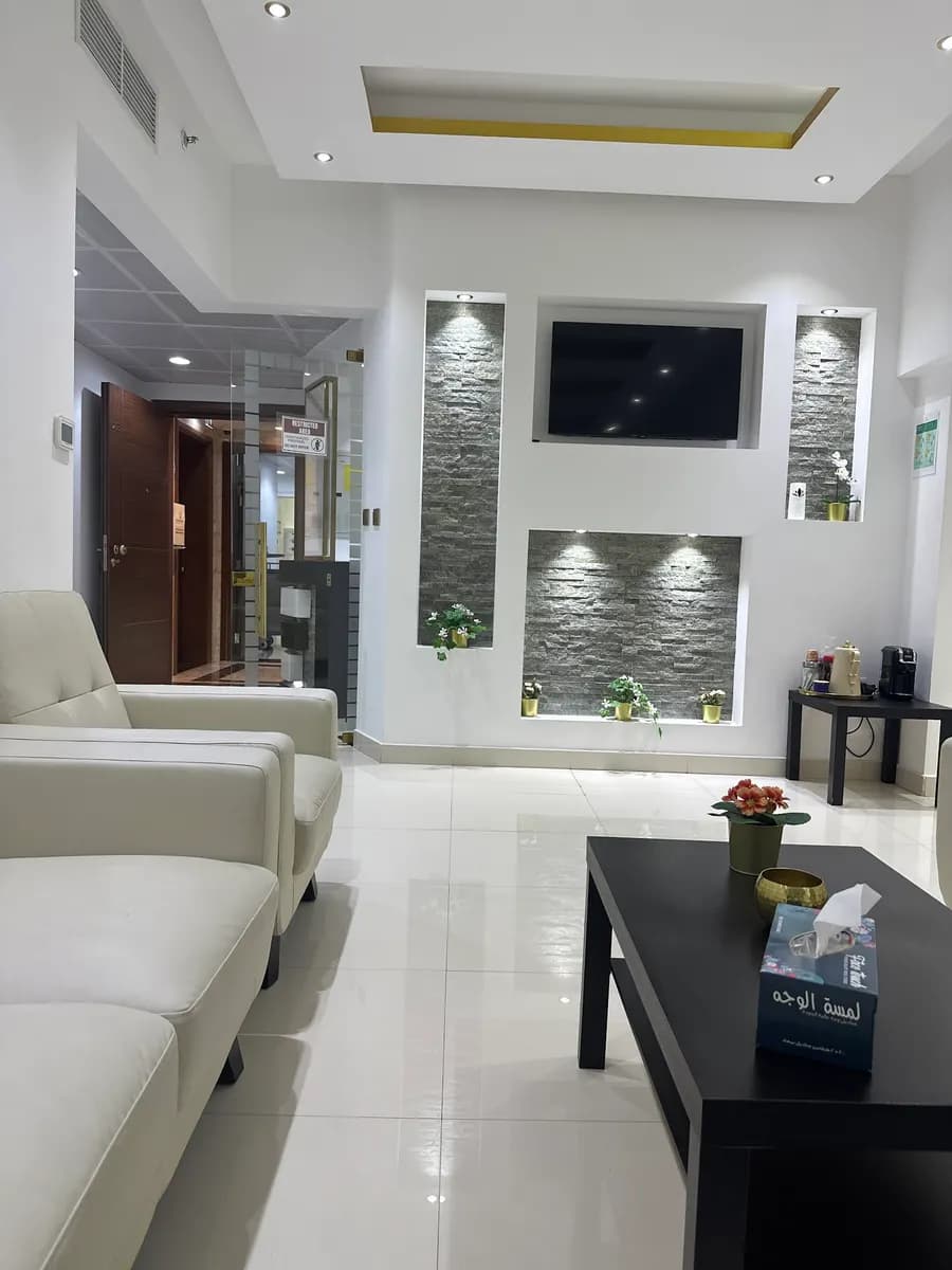 Royal Crown Dental Center photo 2