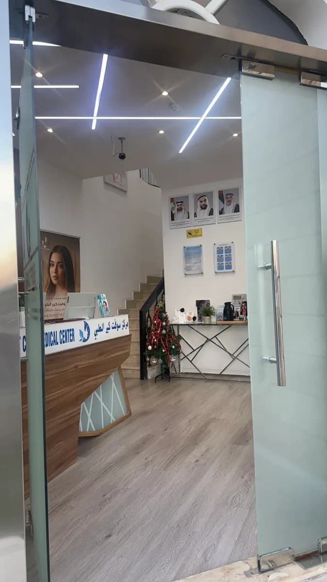 Soft Care Medical Center - Sole Proprietorship L.l.cc photo 5