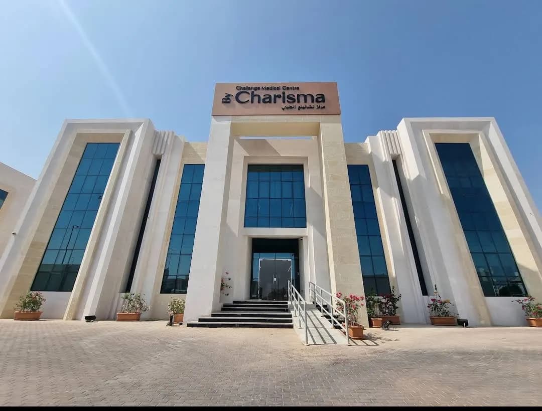 Challenge Medical Center photo 2