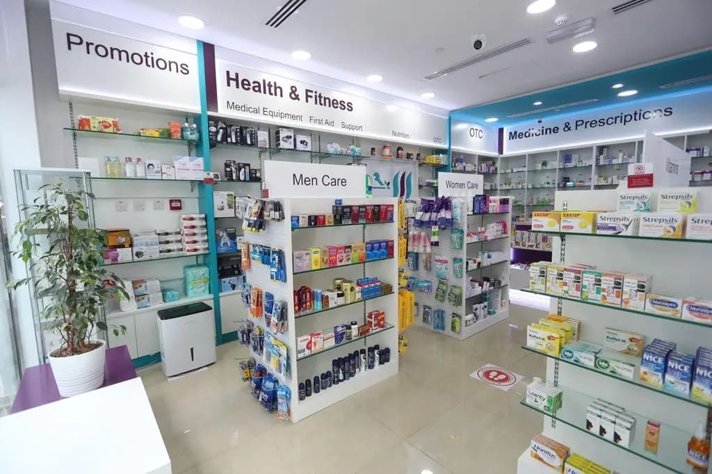 Salsabil Pharmacy photo 2