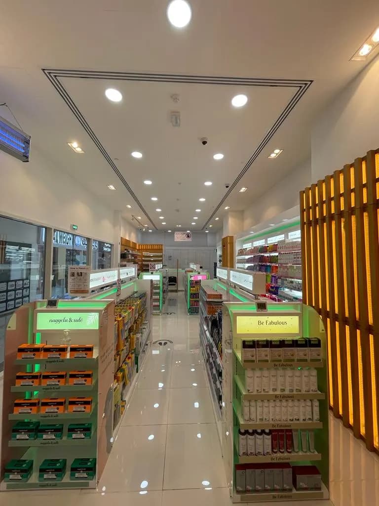 MEDICINA PHARMACY BRANCH Al Wathba Mall photo 2