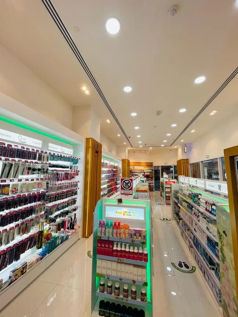 MEDICINA PHARMACY BRANCH Al Wathba Mall photo 4