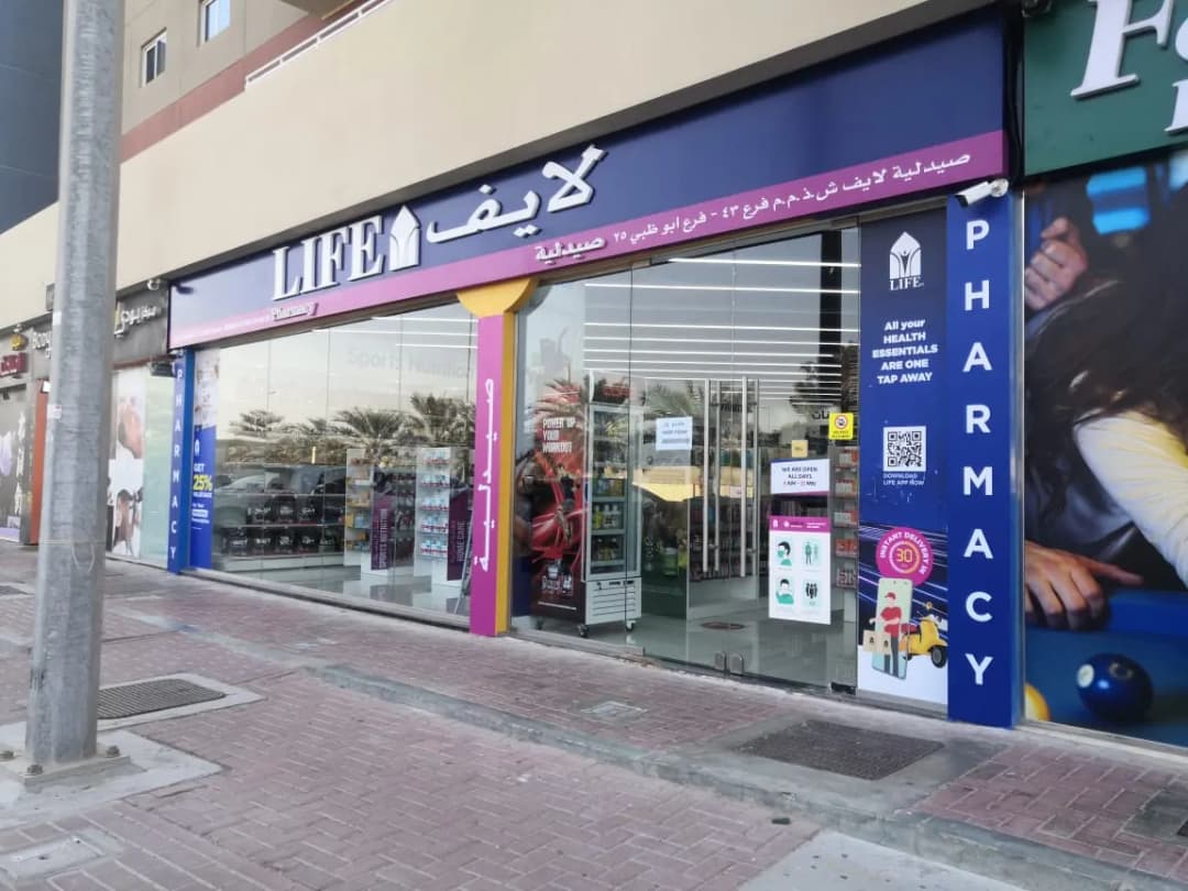 Life Pharmacy