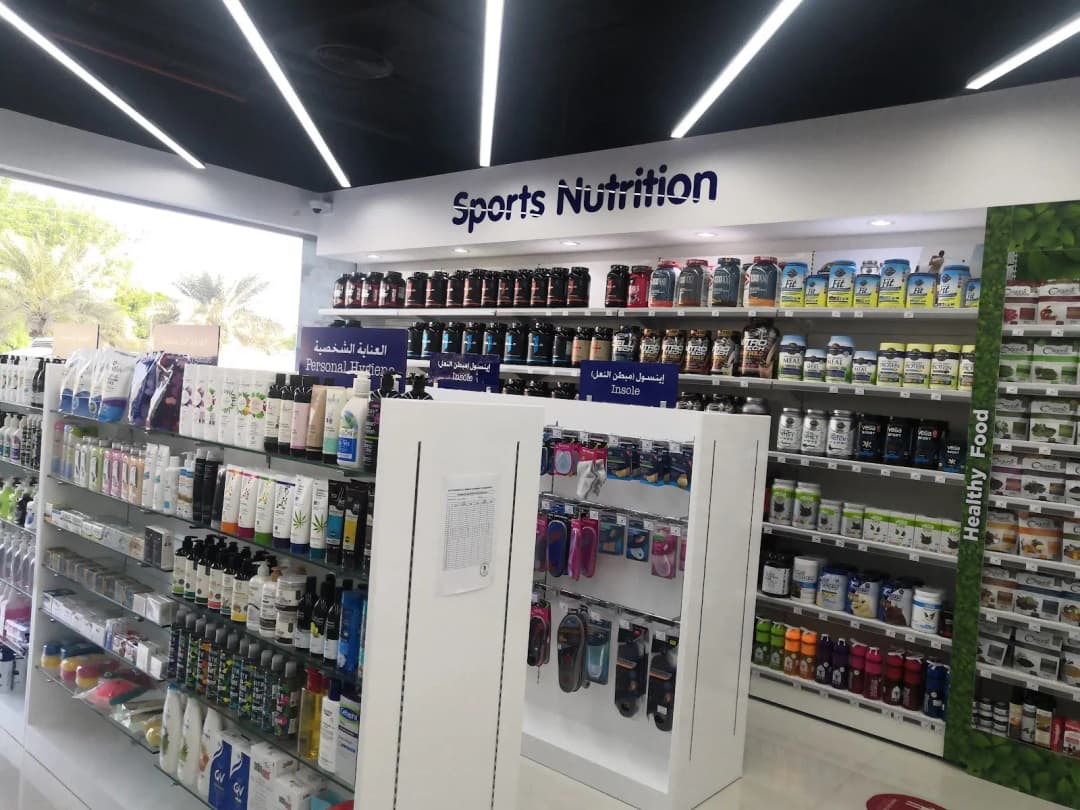 Life Pharmacy photo 2