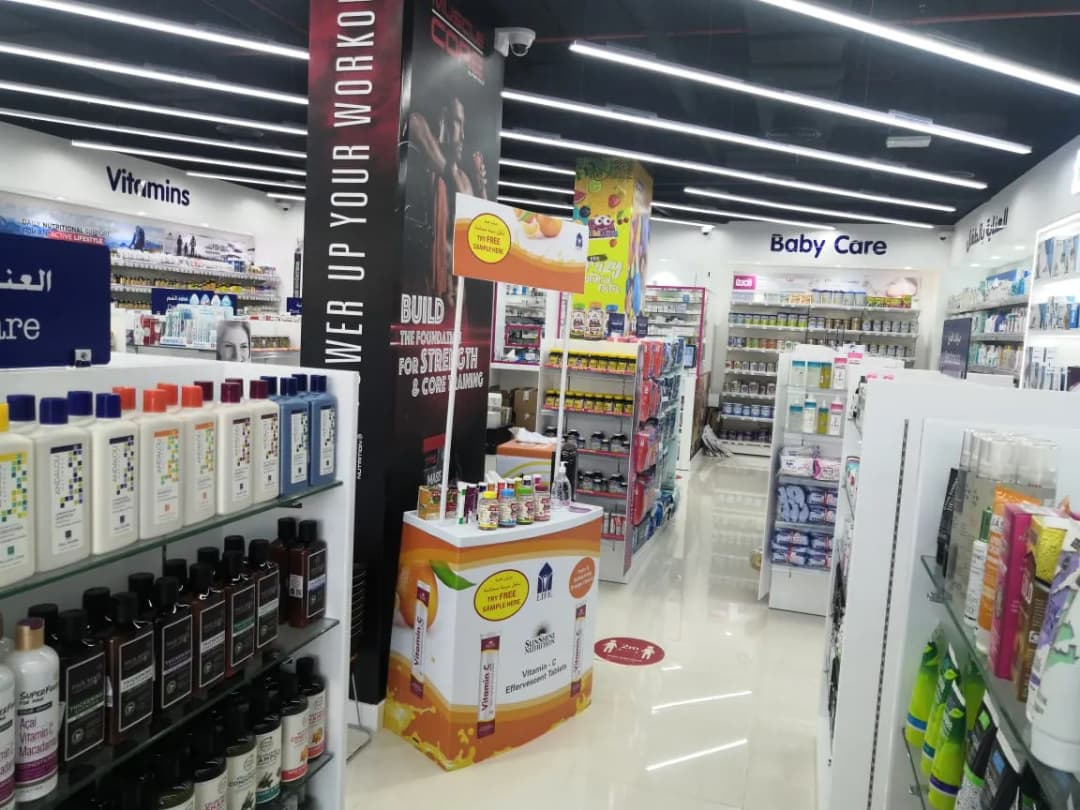 Life Pharmacy — صورة 6