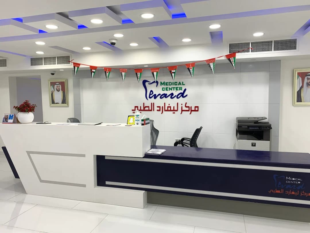 Levard Medical Center