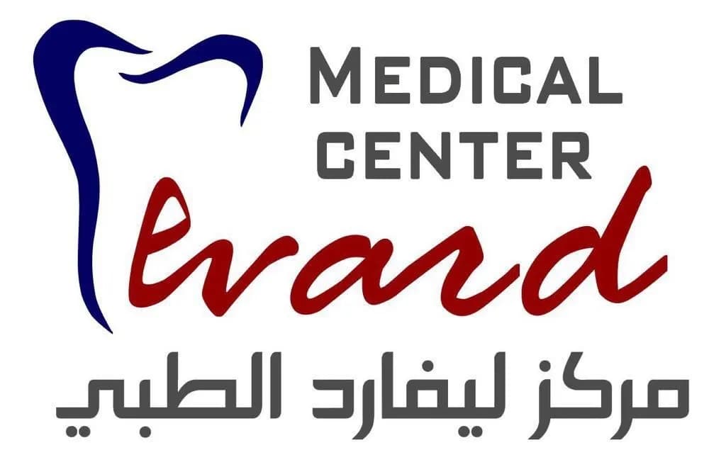 Levard Medical Center — صورة 7