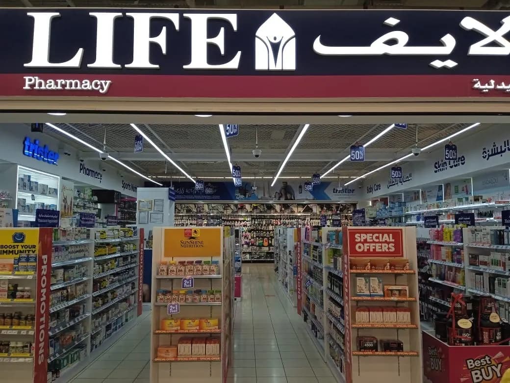 Life Pharmacy LLC Branch Abudhabi 41