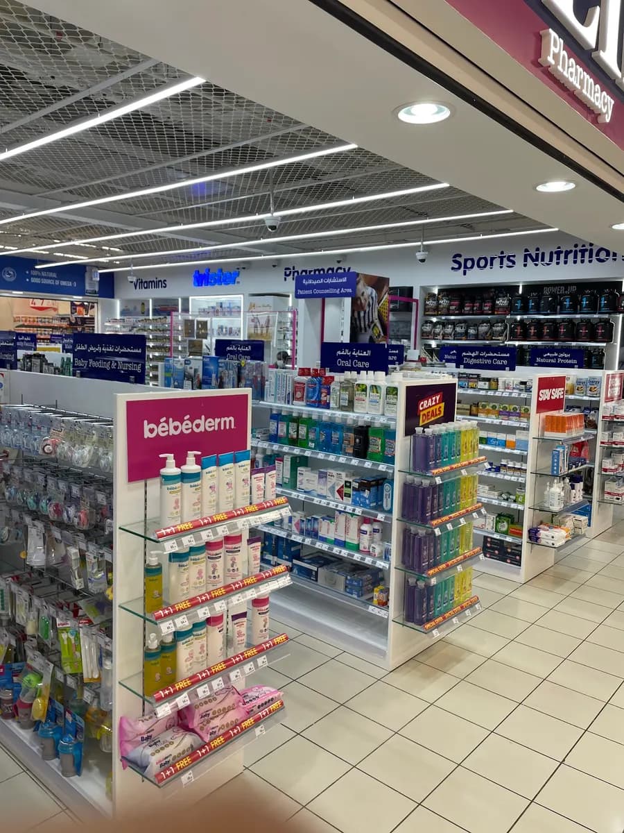 Life Pharmacy LLC Branch Abudhabi 41 photo 2