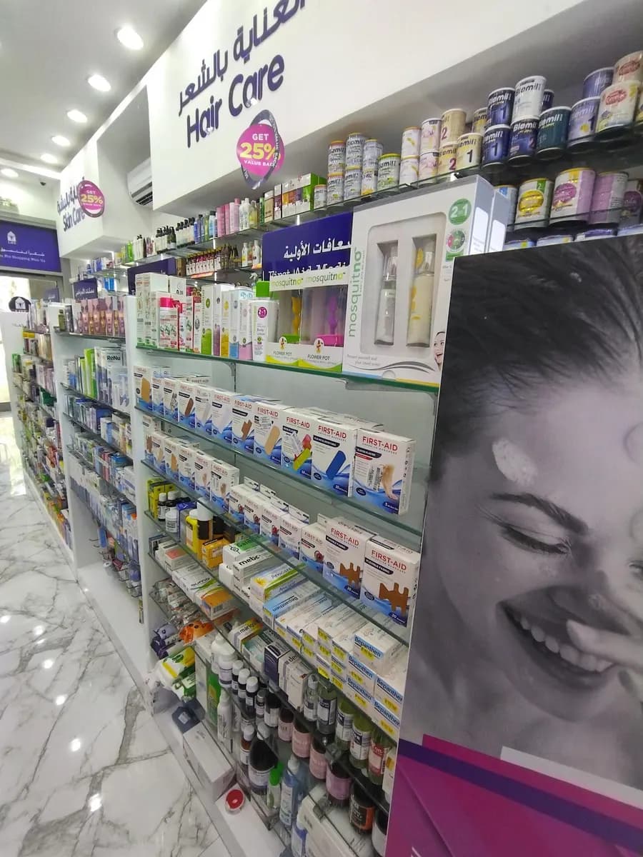 Life Pharmacy photo 2