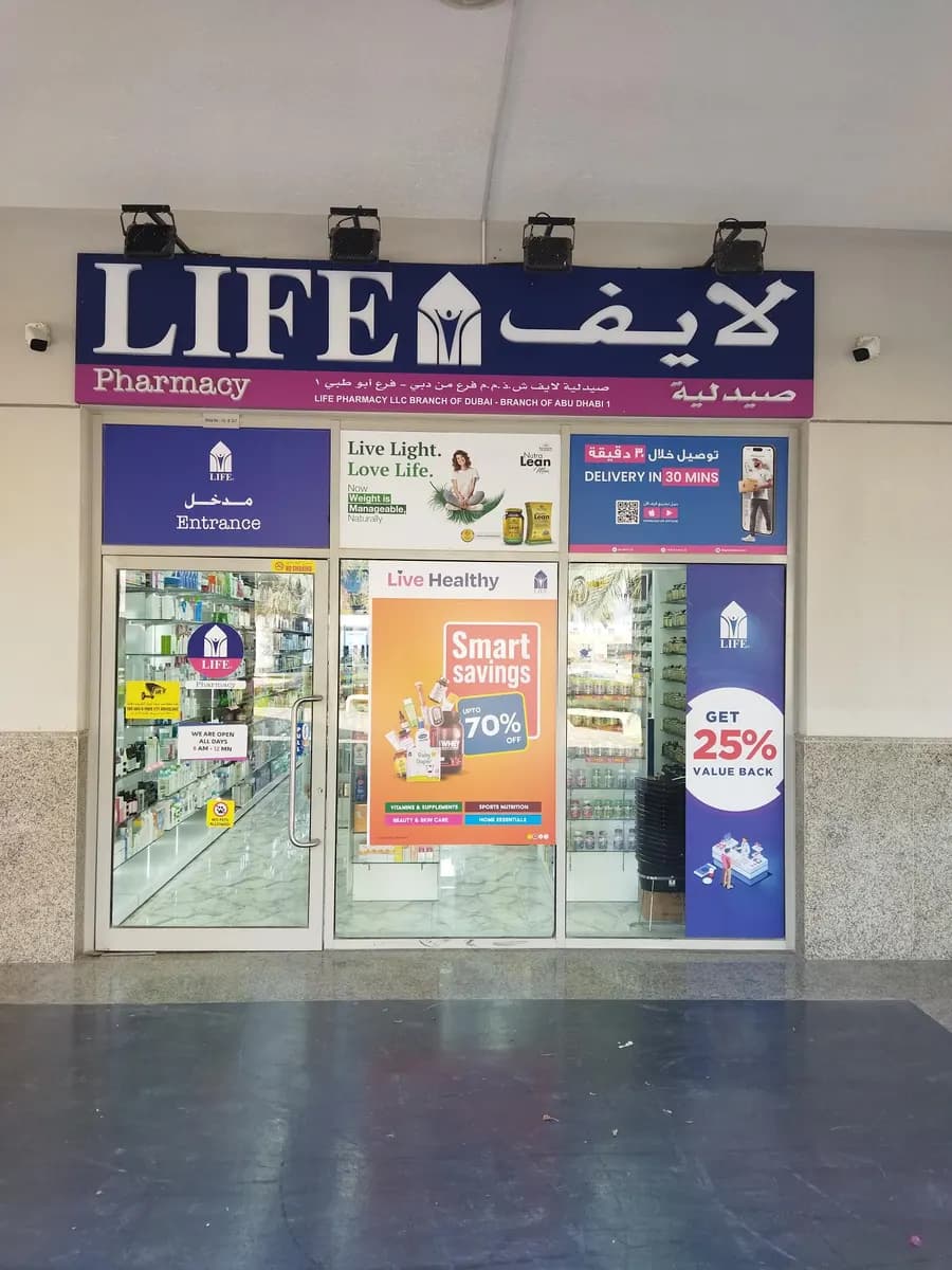 Life Pharmacy photo 3