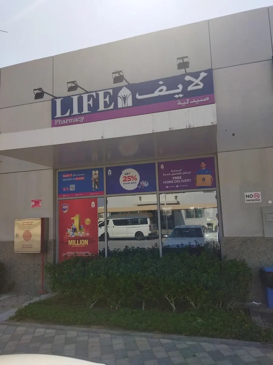 Life Pharmacy photo 5