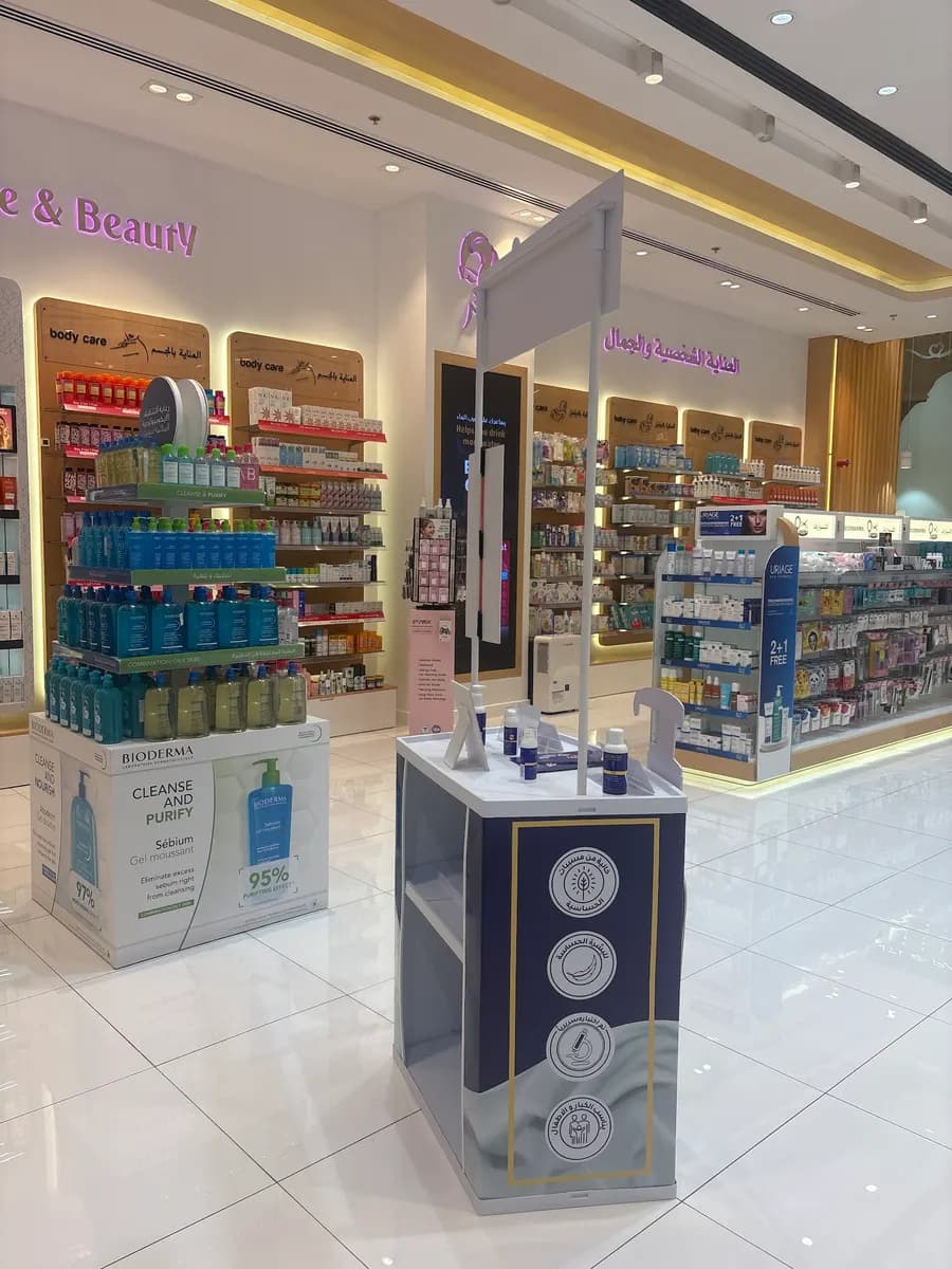 Medicina Pharmacy - Branch Al Reem Mall 1 photo 4
