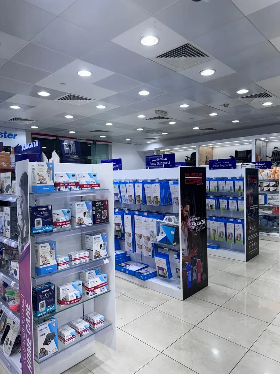 Life Pharmacy Llcbranch 37 photo 2