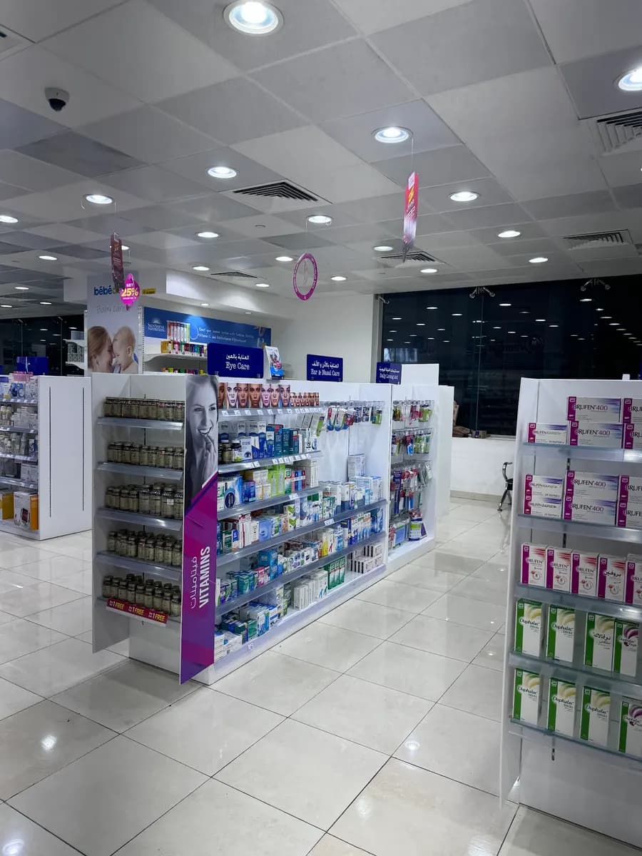 Life Pharmacy Llcbranch 37 photo 5