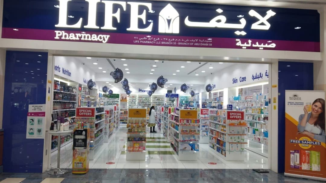 Life Pharmacy photo 2