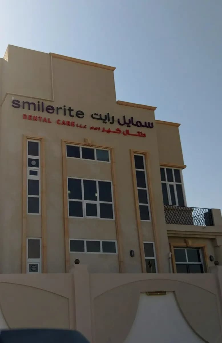 Smile Rite Dental Care photo 2