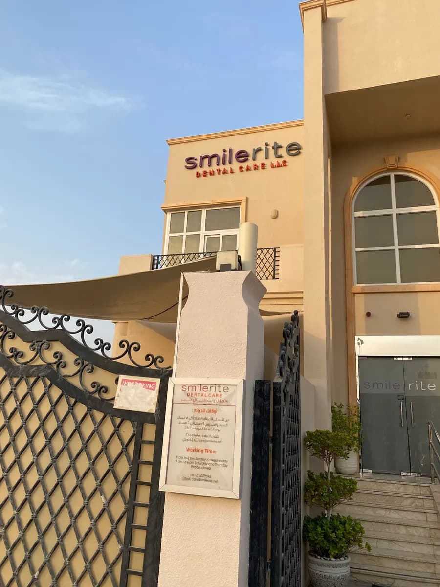 Smile Rite Dental Care photo 4
