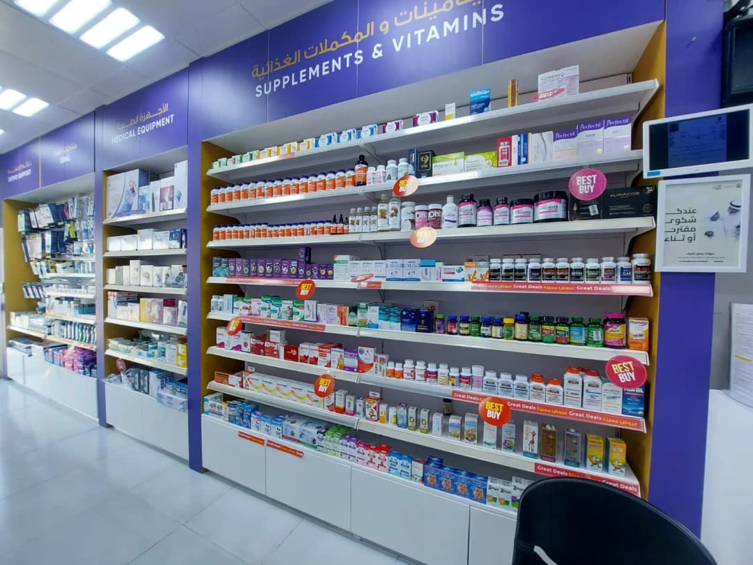 71 Pharmacy photo 2