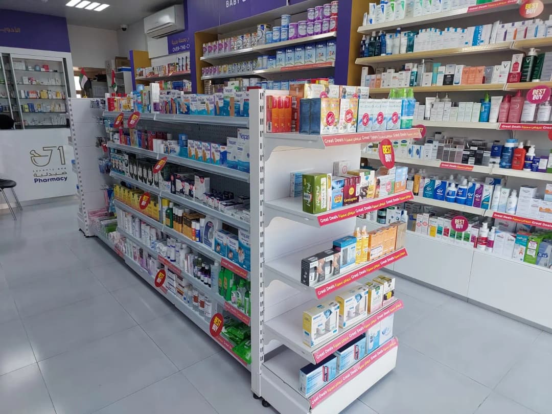 71 Pharmacy photo 4