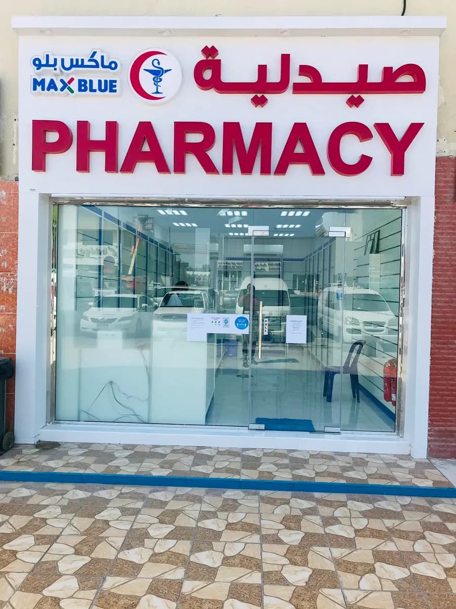 Max Blue Pharmacy