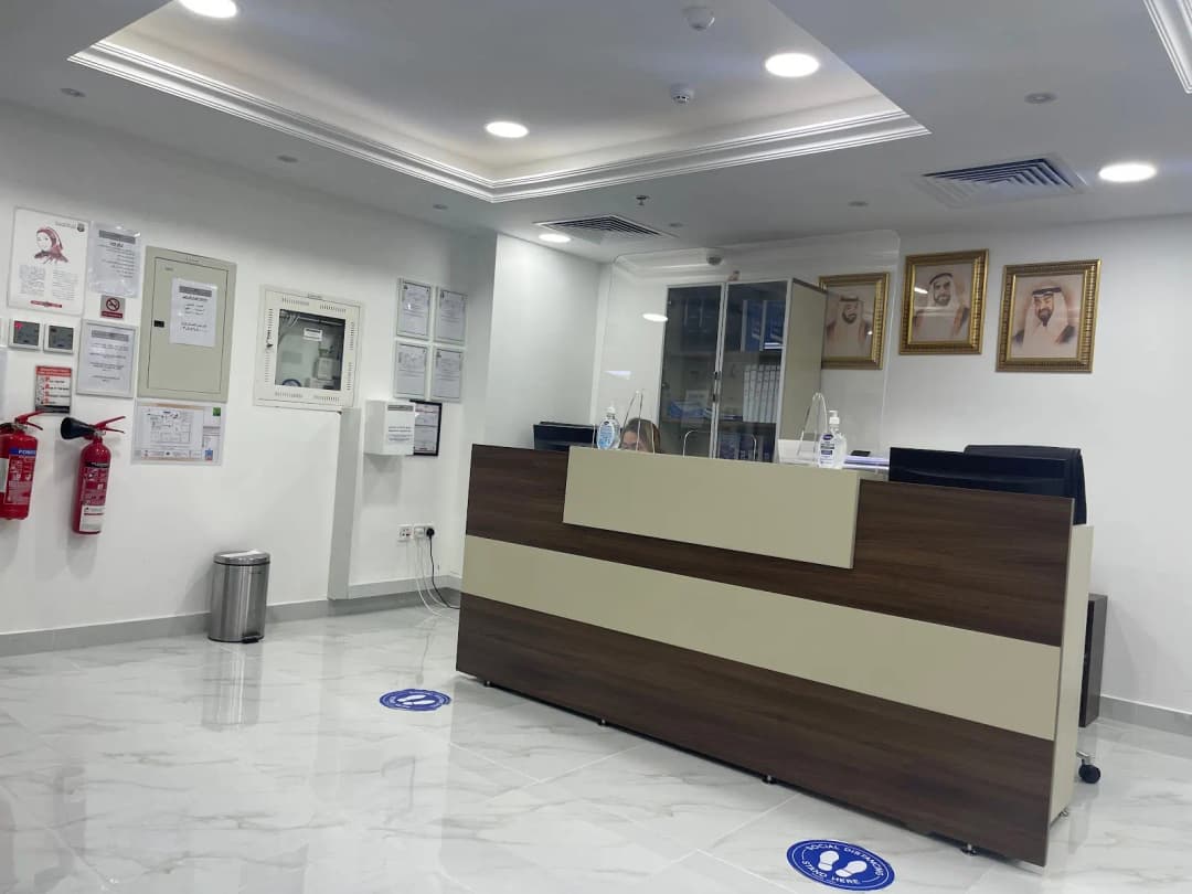 Health For All Medical Center — صورة 7