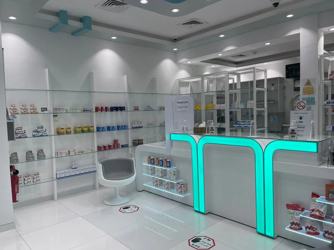 Real Health Pharmacy — صورة 6