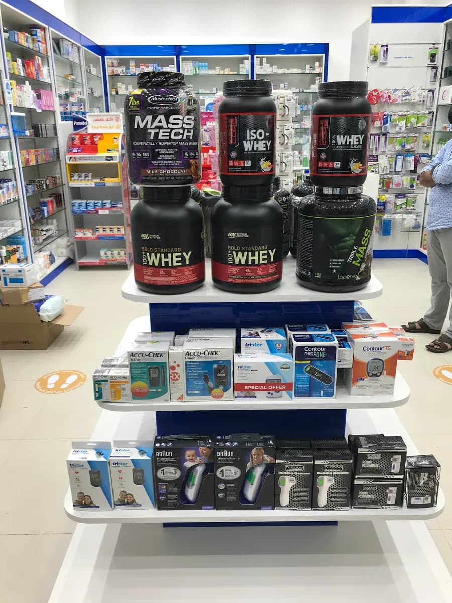 Max Well Pharmacy photo 3