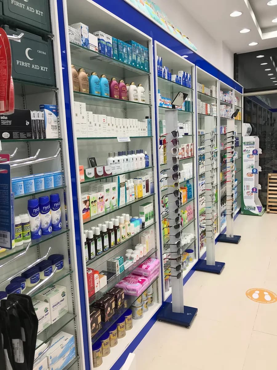 Max Well Pharmacy photo 5