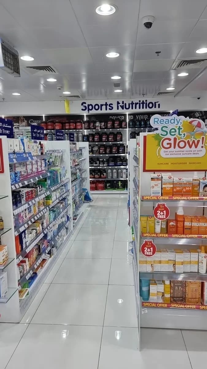 Life Pharmacy — صورة 6