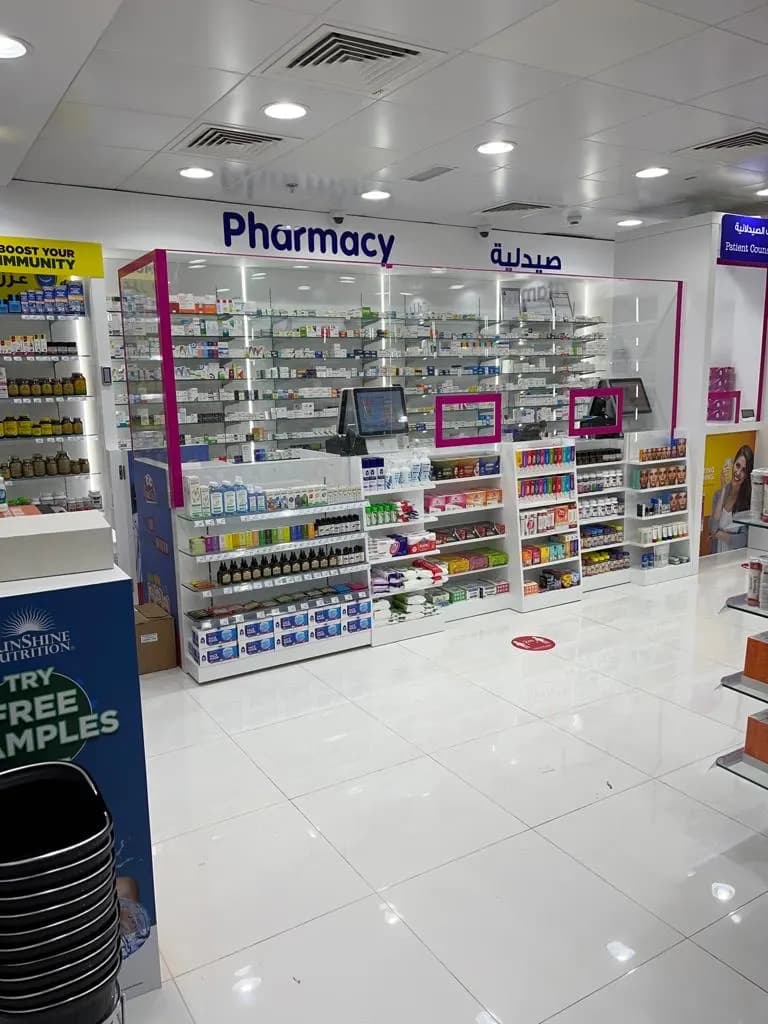 Life Pharmacy — صورة 8