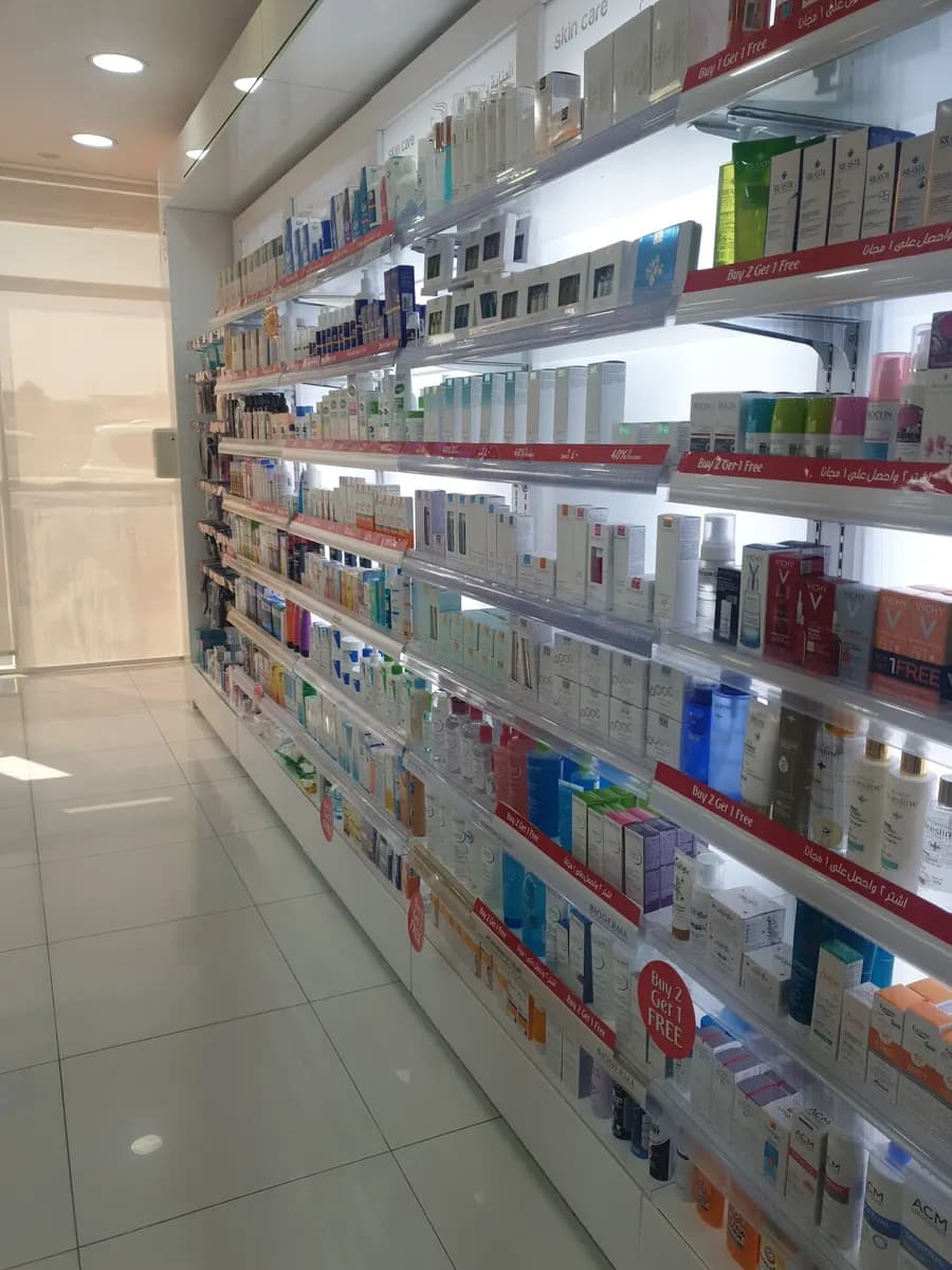 Medicina Pharmacy - branch Sweihan photo 5