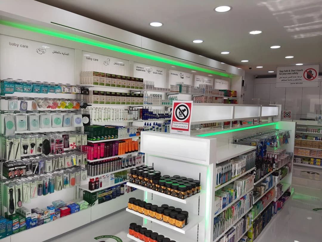 Medicina Pharmacy - branch Sweihan — صورة 8