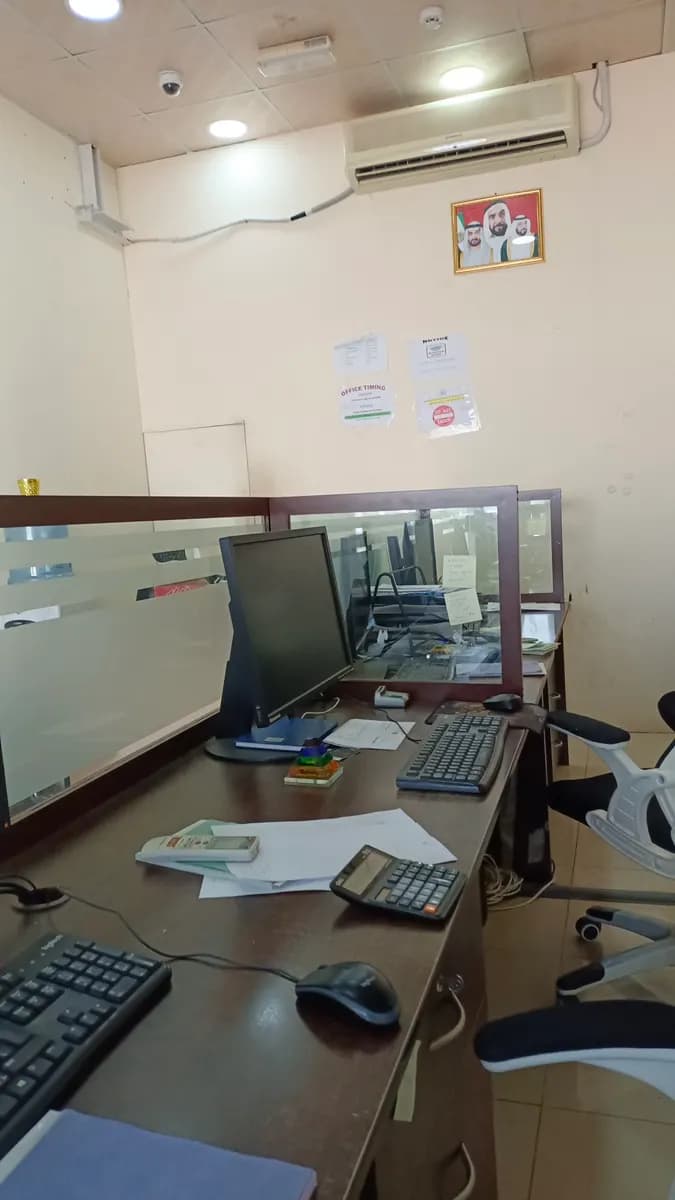 AL Dawaa Pharmacy photo 2