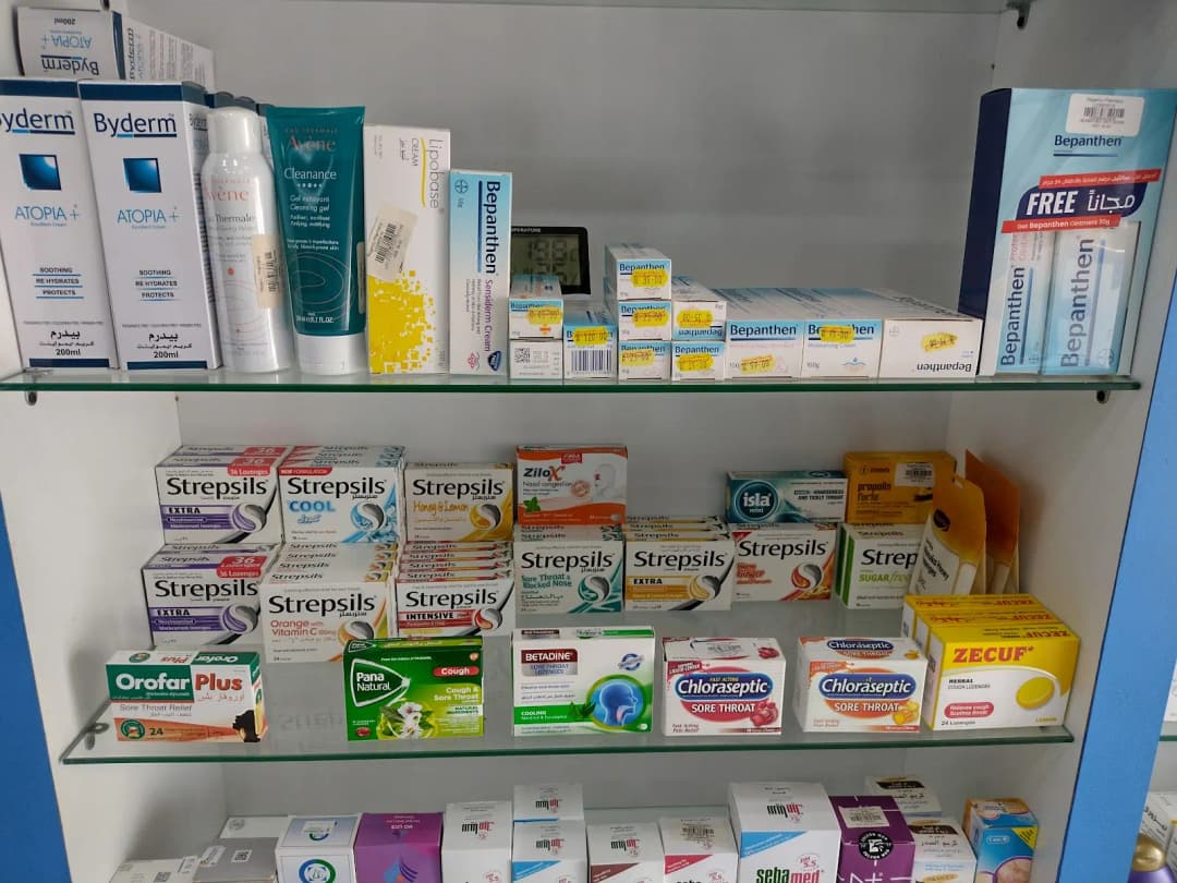 Regency Pharmacy photo 2