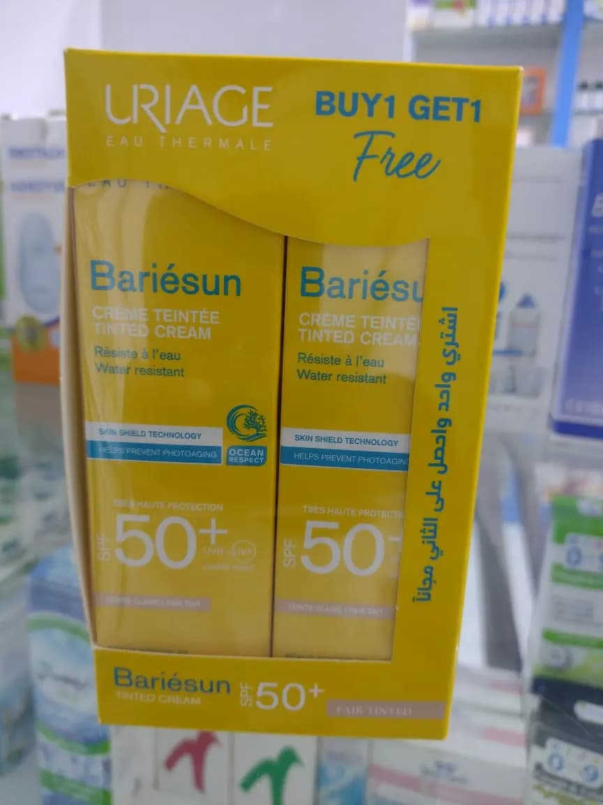 Regency Pharmacy — صورة 6