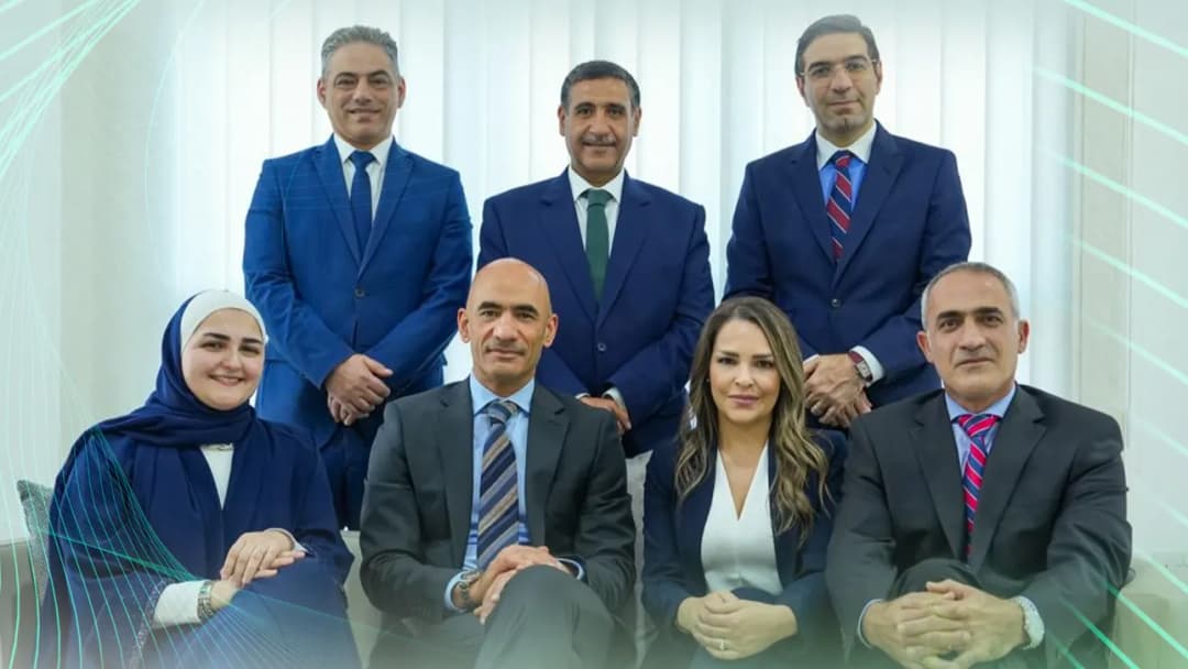 Reem Neuroscience Center