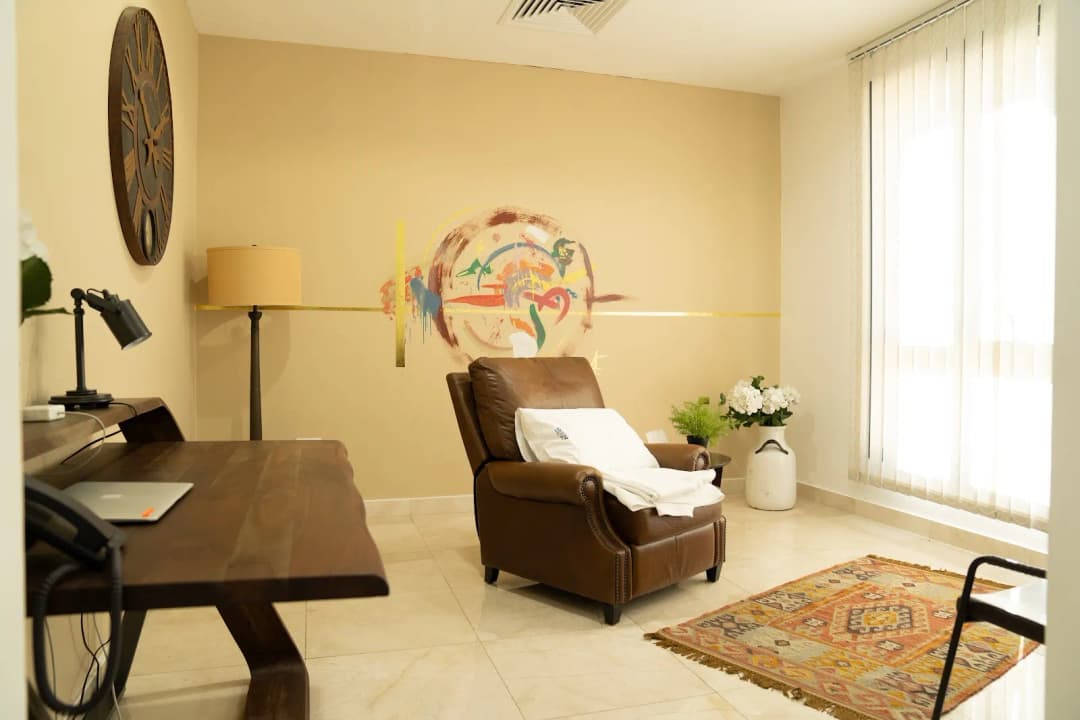 Reem Neuroscience Center photo 5
