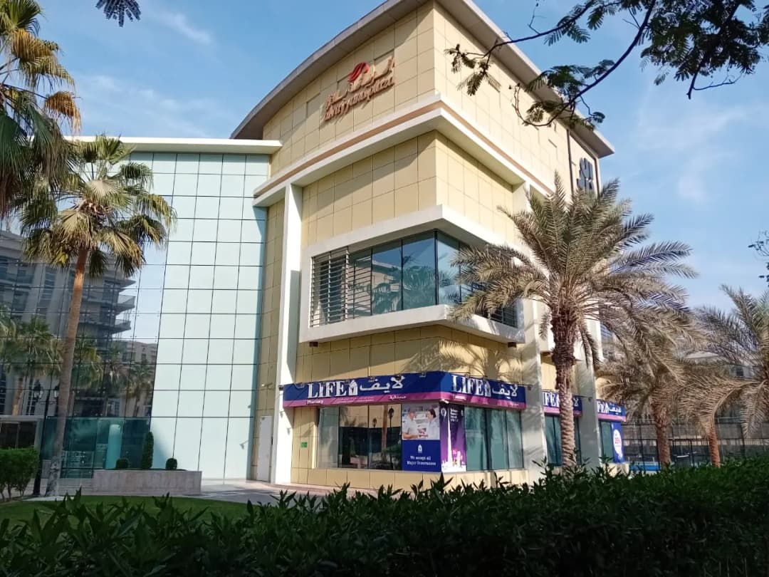 Life Pharmacy photo 5