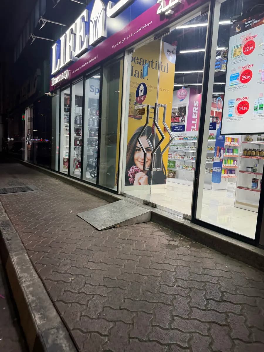 Life Pharmacy