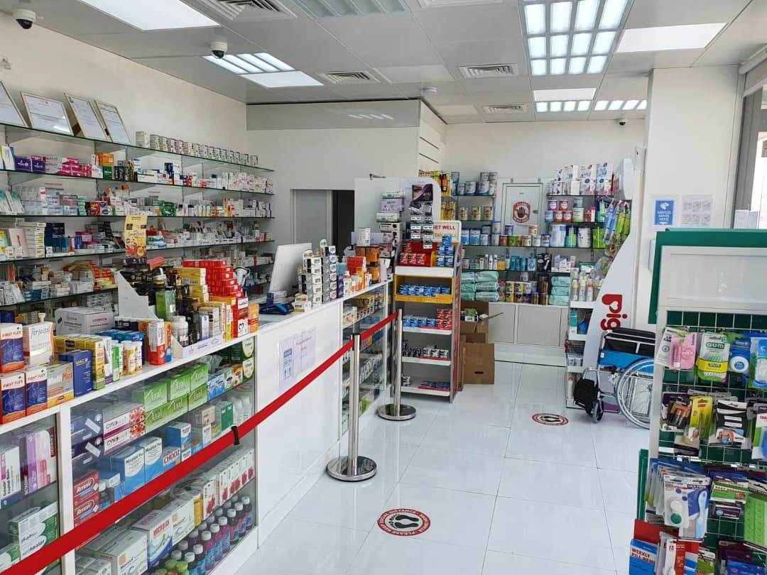 Marhaba Royal Pharmacy